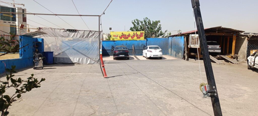 کارواش درویش