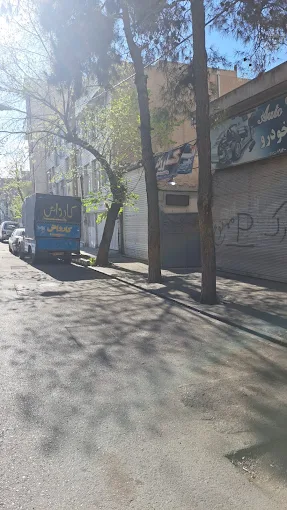 کارواش سوپرواش (مجیدیه)