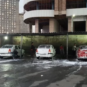 کارواش شهرآرا